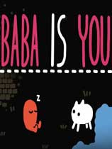 你是BabaBaba Is You