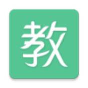 长理教务iOS版