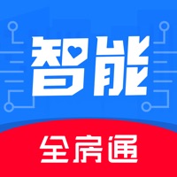 全房通智能版