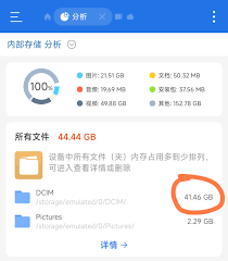 小米手机视频删除仍占空间原因