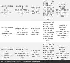 小米15参数配置详解