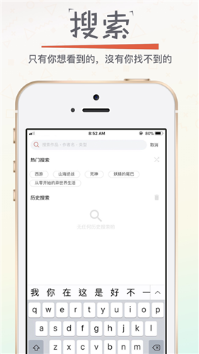 漫画专家官方