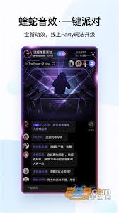 酷狗音乐会员下载的歌曲是永久有效吗