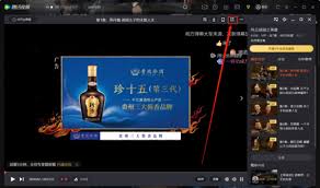 腾讯视频一起看功能在哪