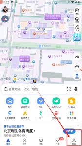 高德地图如何设置粤语语音播报