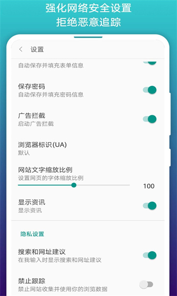 阅站漫画官网