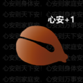 木鱼小组件官网版