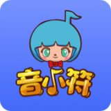 音小符最新版