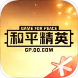 吃鸡营地工具免费版