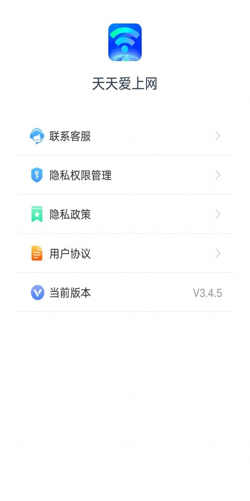 天天爱上网手机版