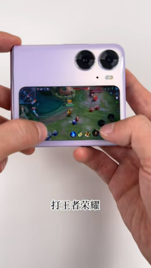 oppo副屏助手手机版