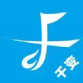 千变王者语音变声器