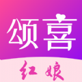 颂喜征婚交官网版