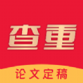 笔头论文最新版