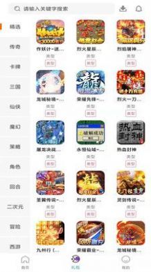 黑桃