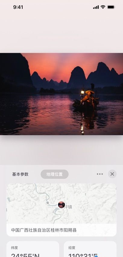 Camarts摄影精选官网版