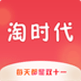 淘时代官网版