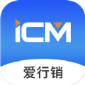 福田ICM手机版