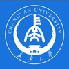 长安大学免费版