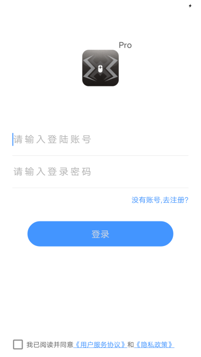 蜘蛛点云尚Pro免费版