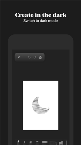 charcoal免费版