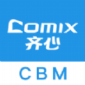 齐心商业管理官网版
