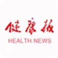 健康报手机版