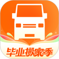 货拉拉骑手软件免费版