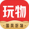 玩物丧志官网版