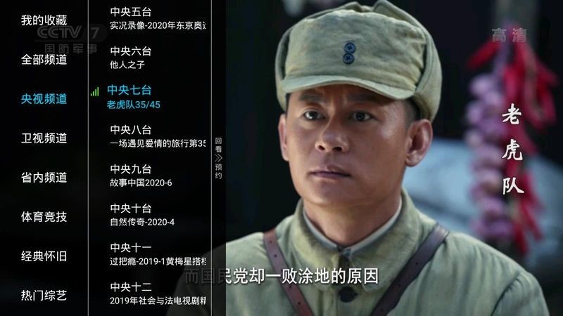 亮仔影视最新版