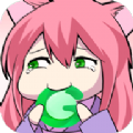 半次元珍藏免费版