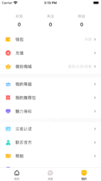 九号公园官网版