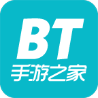 bt之家平台最新版
