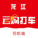 龙江云购司机端最新版