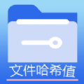文件MD