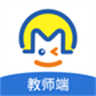 咪笑教师端手机版