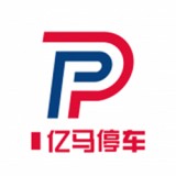 亿马停车最新版