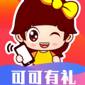 可可有礼软件安卓版