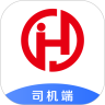 石化司机端官网版