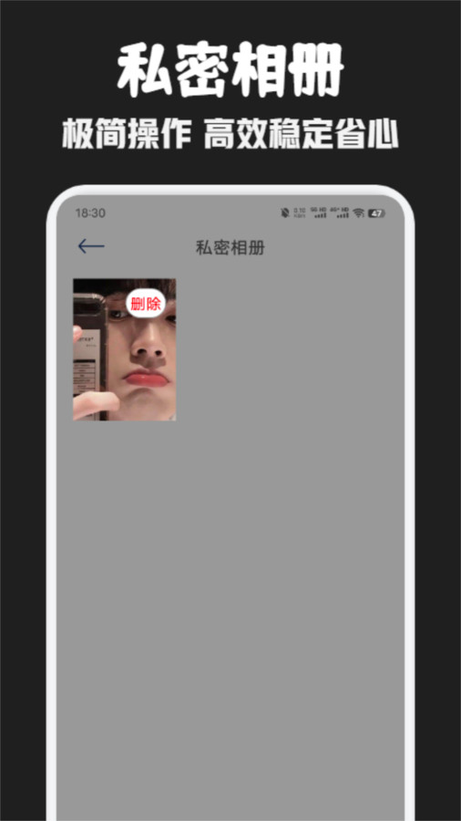 可可影视播放器免费版