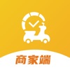 时光外卖商家端免费版