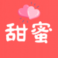 甜蜜相亲安卓版