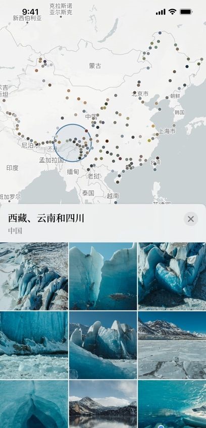 Camarts摄影精选最新版