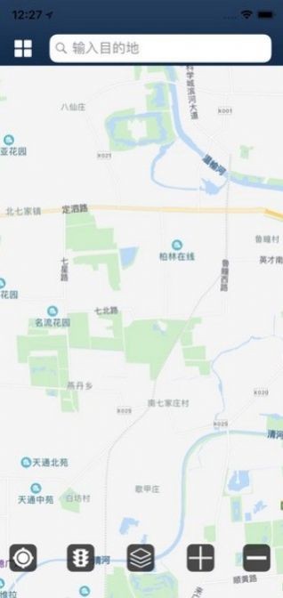 量子卫星地图安卓版