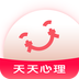 天天心理手机版
