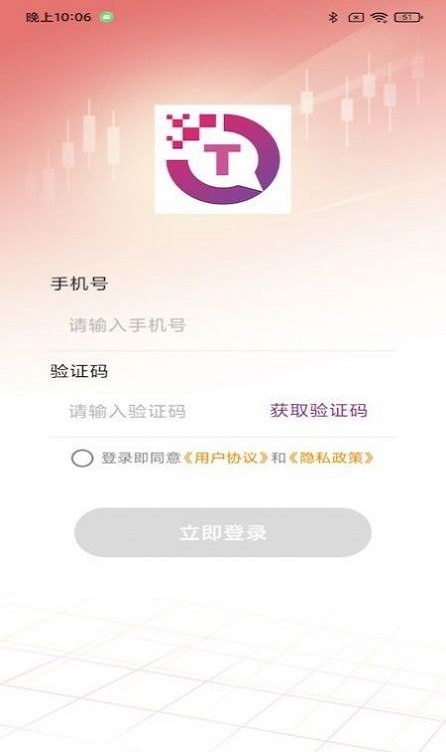 天天精选官网版