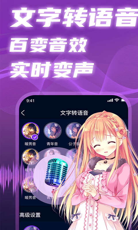 全球至尊黑卡最新版