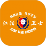 慧眼工程安卓版
