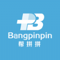 帮拼拼安卓版