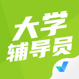 大学辅导员聚题库官网版
